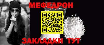 гашиш Новодвинск