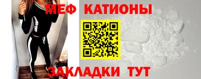 гашиш Новодвинск
