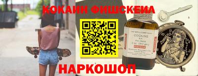 а пвп мука Новокубанск