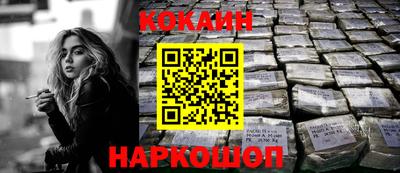 а пвп мука Новокубанск