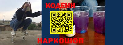 гашиш Новодвинск