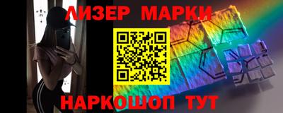 а пвп мука Новокубанск