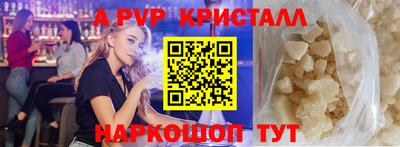 гашиш Новодвинск