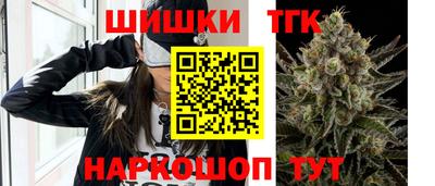 гашиш Новодвинск