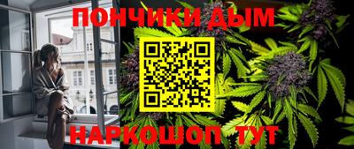 гашиш Новодвинск