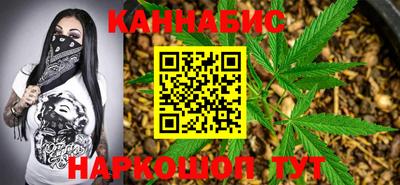 а пвп мука Новокубанск
