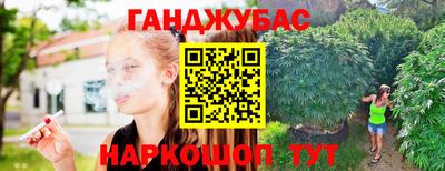 а пвп мука Новокубанск