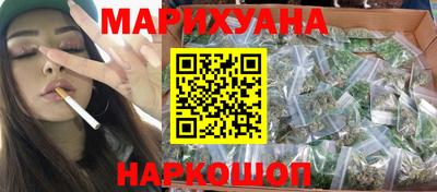 гашиш Новодвинск