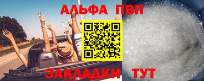 гашиш Новодвинск