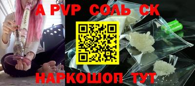 гашиш Новодвинск