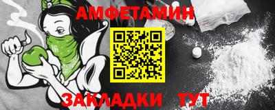гашиш Новодвинск