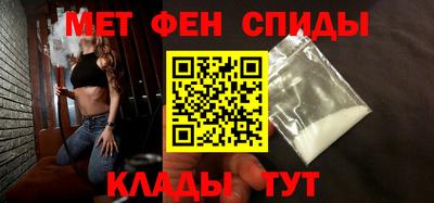 кокаин премиум Нягань
