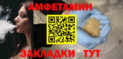 мдпв Обнинск