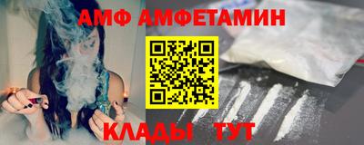 гашиш Новодвинск