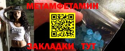 гашиш Новодвинск