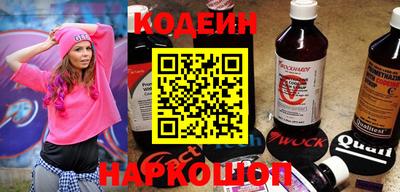 гашиш Новодвинск