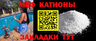 гашиш Новодвинск
